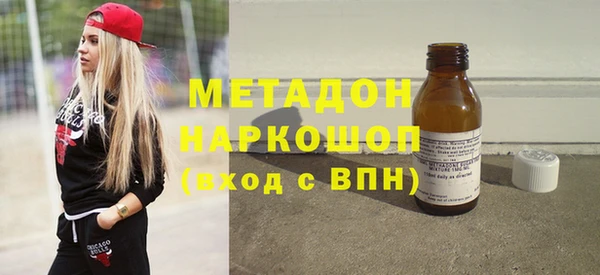 героин Тайга