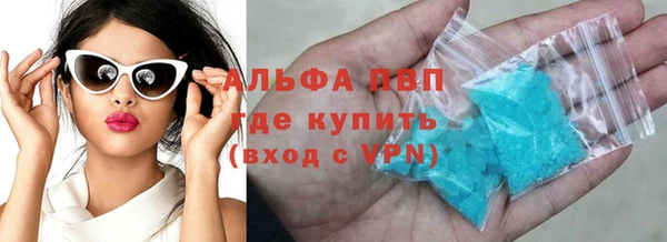 героин Тайга