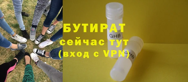 героин Тайга