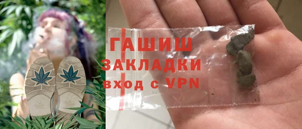 меф VHQ Сясьстрой