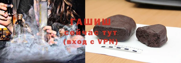 героин Тайга