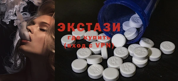героин Тайга