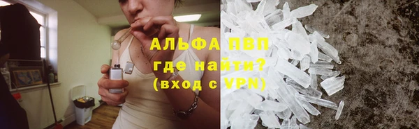 героин Тайга