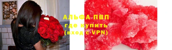 героин Тайга