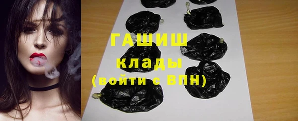 героин Тайга
