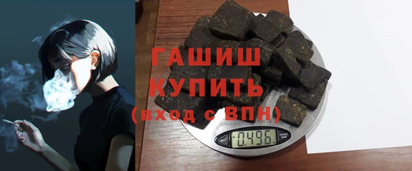 меф VHQ Сясьстрой