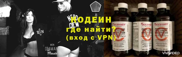 меф VHQ Сясьстрой