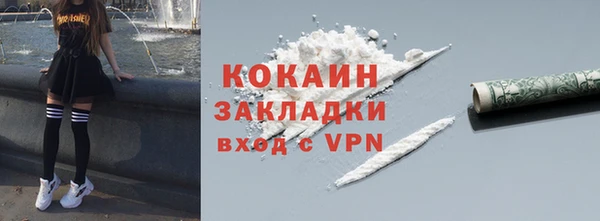 героин Тайга