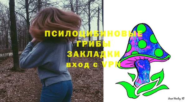 героин Тайга