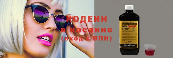 меф VHQ Сясьстрой