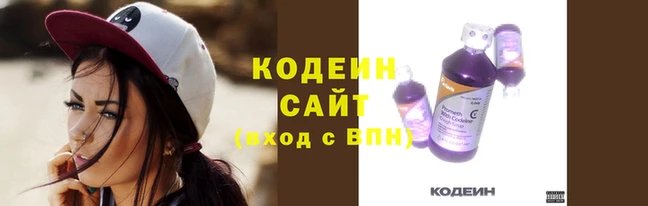 меф VHQ Сясьстрой