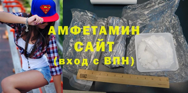 героин Тайга