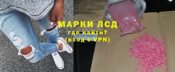 героин Тайга