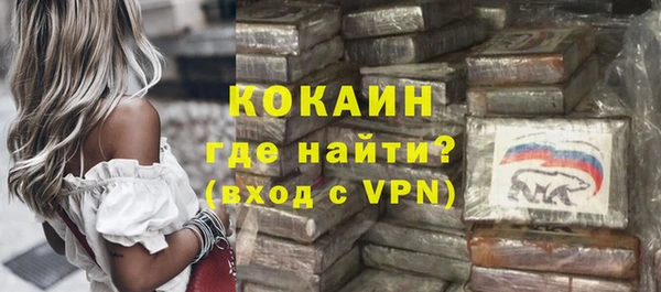 героин Тайга