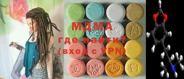 героин Тайга