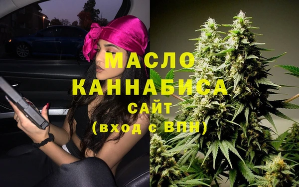 меф VHQ Сясьстрой