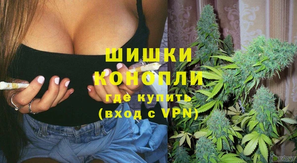 меф VHQ Сясьстрой