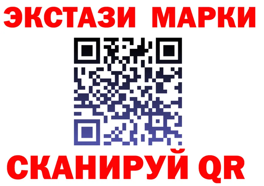 А ПВП СК КРИС вход площадка мега Южа